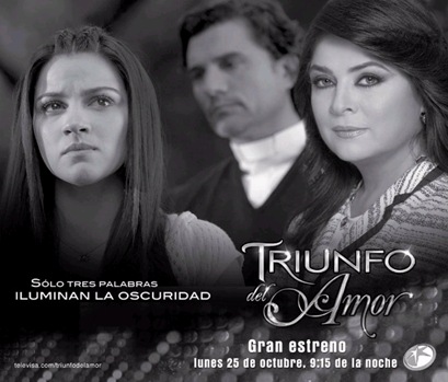 cupones de amor. cupones de amor. triunfo del cupones de amor. cupones de amor. triunfo del