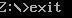 Exit Dosbox command
