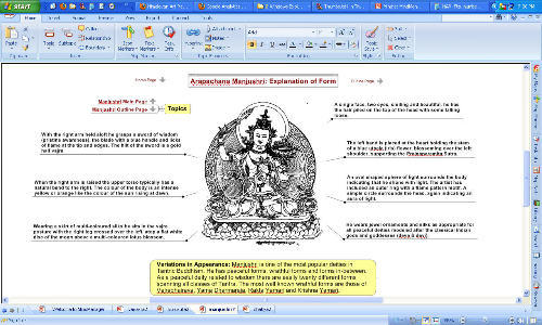 [manjushri2_300.jpg]