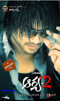 Cinimusic Arya 2 Telugu Mp3 Songs Download Here 2 ч, 42 мин и 35 сек.