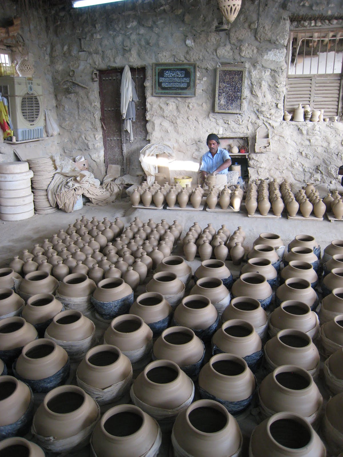 A'ali Pottery Bahrain Diva