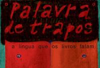 [phpThumb_generated_thumbnailjpg.jpg]