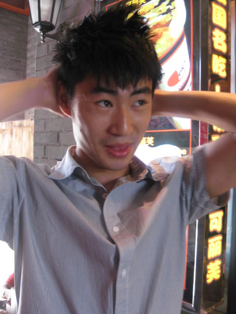 click the link, it's my chinese blog.