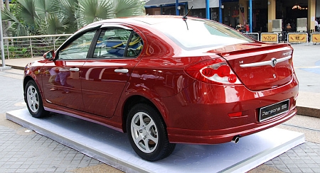 Persona Special Edition