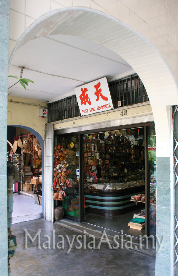 Kuching Main Bazaar and Waterfront