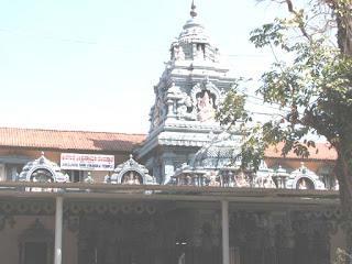 Mahavinayak Temple
