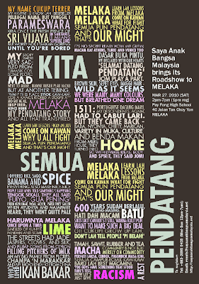 saya anak bangsa malaysia malacca road show