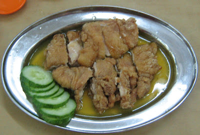 lemon chicken lemon chicken