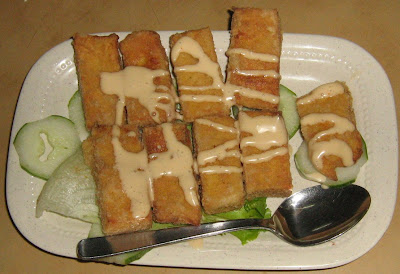 fried tau foo fried tau foo