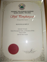 Anugerah Sekolah Terbaik UPSR Tahun2009