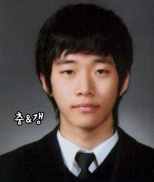 Junho 2pm