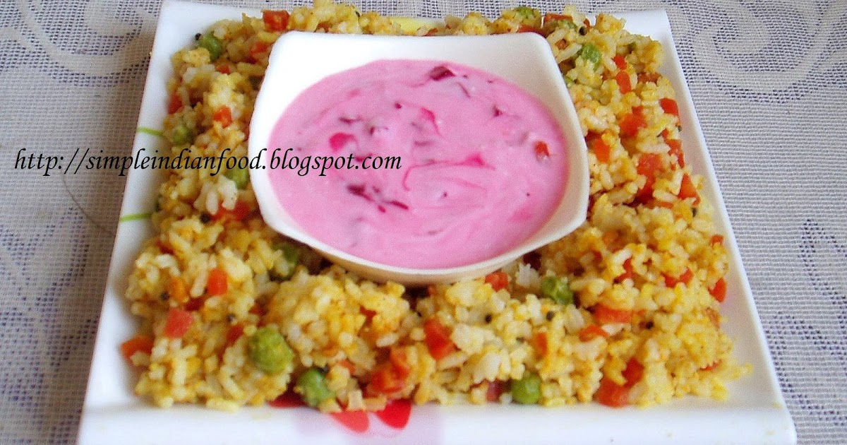 Simple Indian Food An Easy Cooking Blog Carrot Peas masala rice