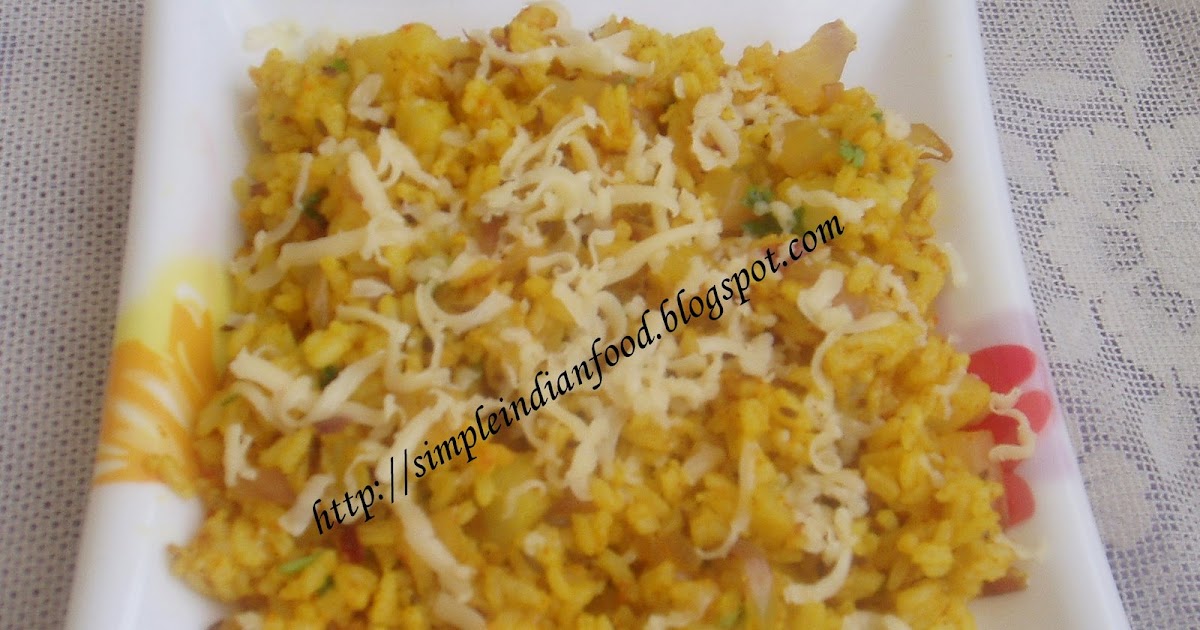 Simple Indian Food An Easy Cooking Blog Aloo cheese rice