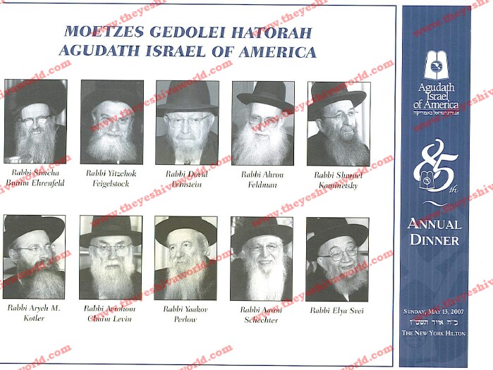 [Moetzes.jpg]
