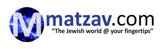 [Matzav.JPG]
