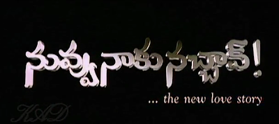 Nuvvu Naaku Nachav Background Music DownloadTelugu Songs Free Download
