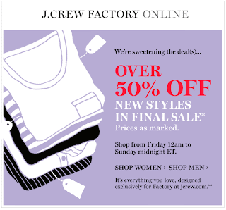 J.Crew 网站减价最少5折 - 1月9日午夜12点截止 - 小毛儿 - 小毛儿的博客