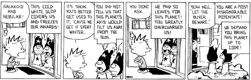 1995.12.20