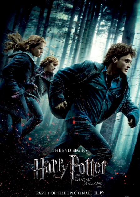 harry potter 7 movie. harry potter 7 movie ron and