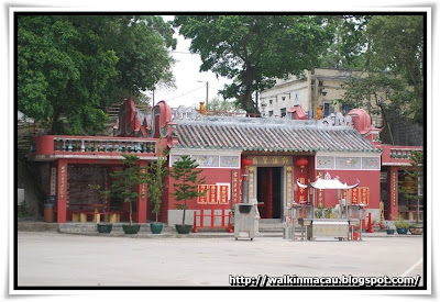 路環 譚公廟 (Temple Tam Kung)