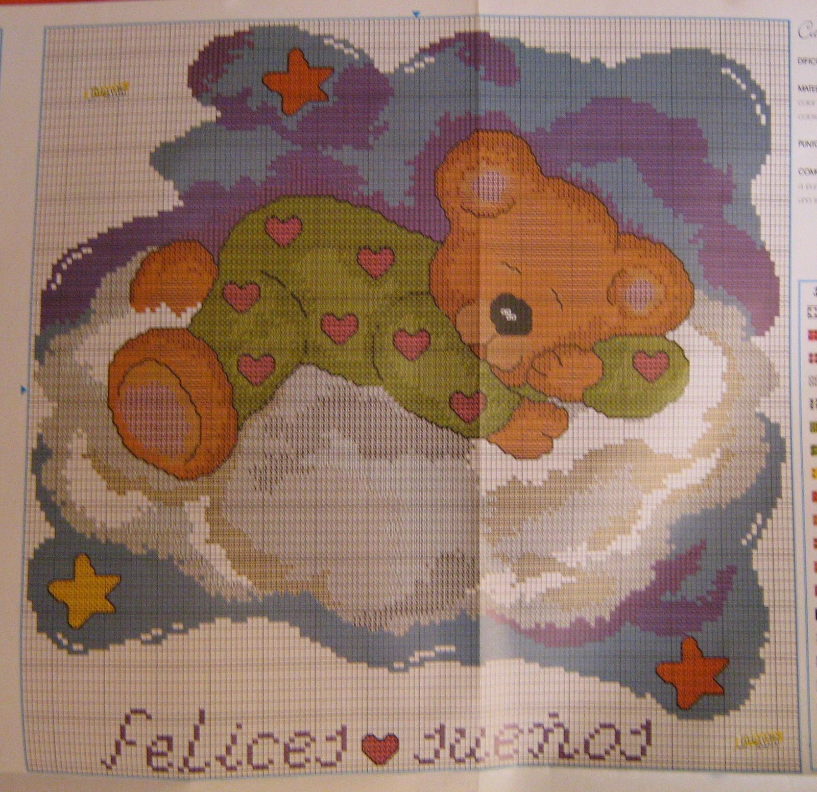 [Urso+1.JPG]