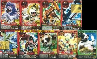 Animal Kaiser Indonesia Animal Kaiser Figurine Ver 8 Japan Coming Soon