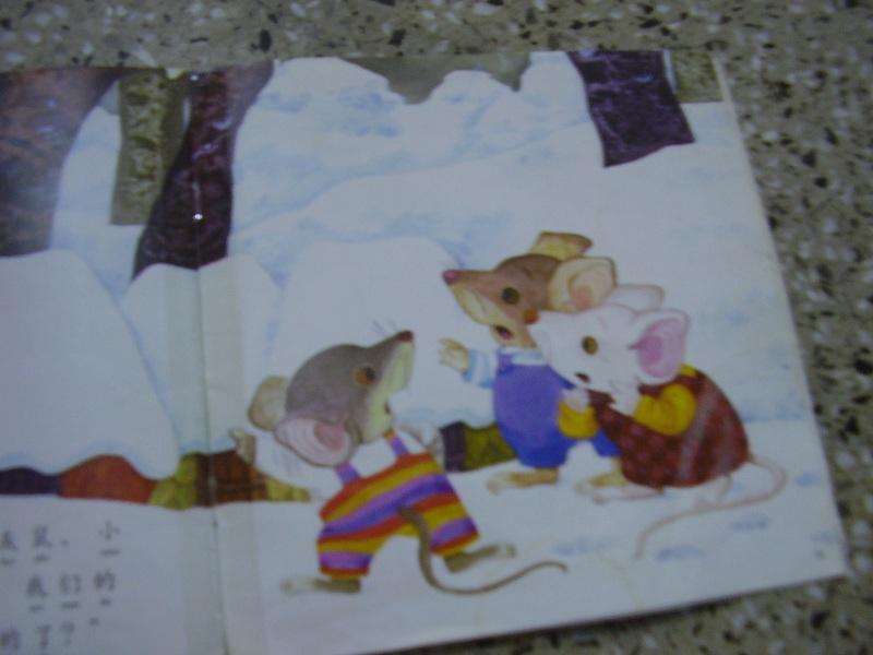 [P2220249e.JPG]