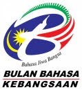 [bulan_bahasa-14Sep2009-085823.jpg]