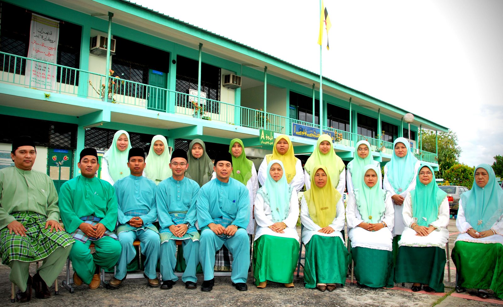 Tenaga Pengajar Sekolah Ugama Penanjong Tutong Tahun 2009