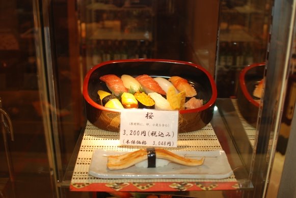 [T-FDS1+017.JPG]