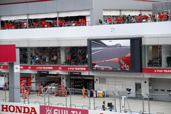 [F1+GP+Japan+(43).JPG]