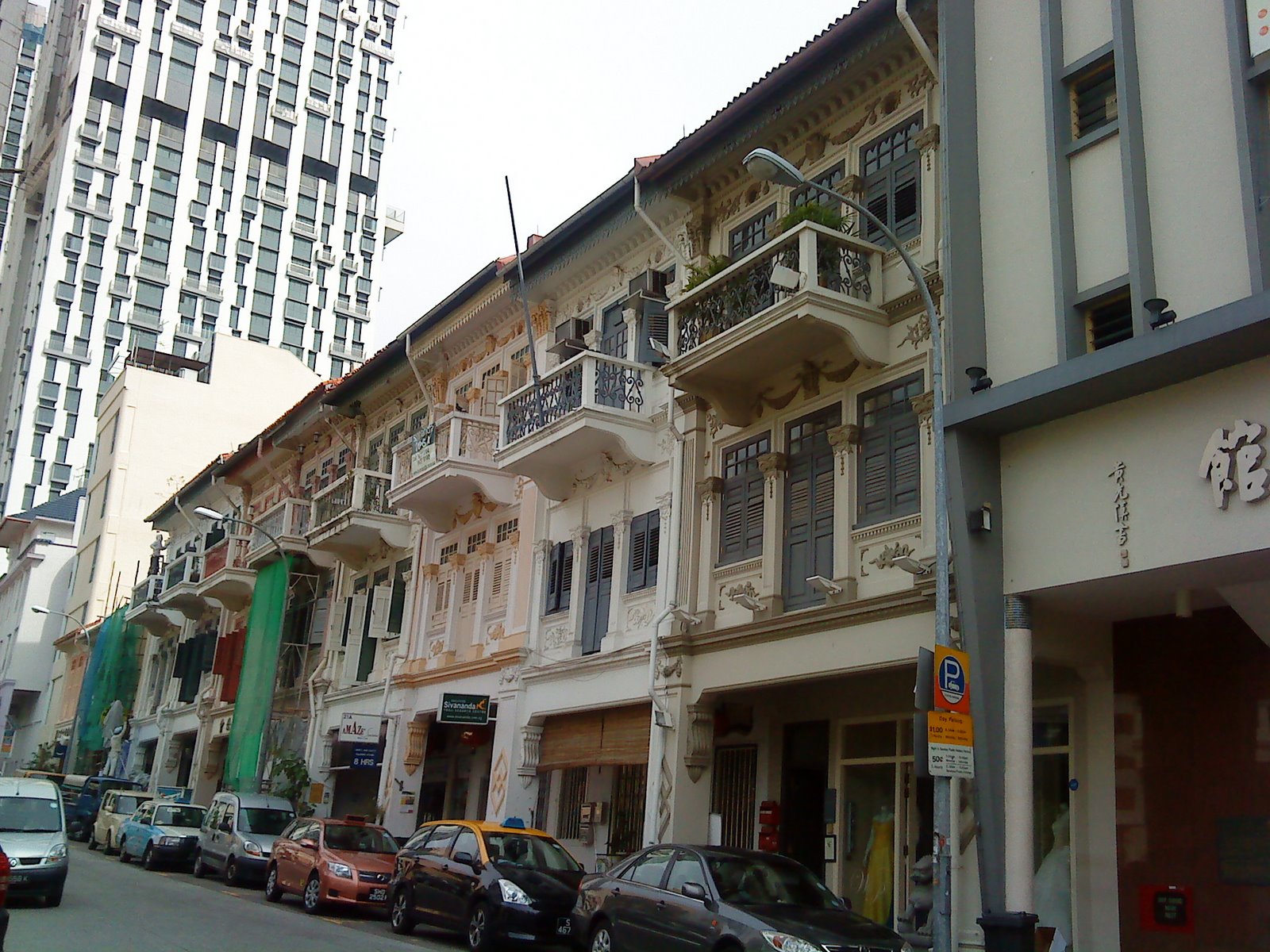 [DSC01156.JPG]