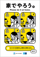 [ind_pic_lesson200806.gif]