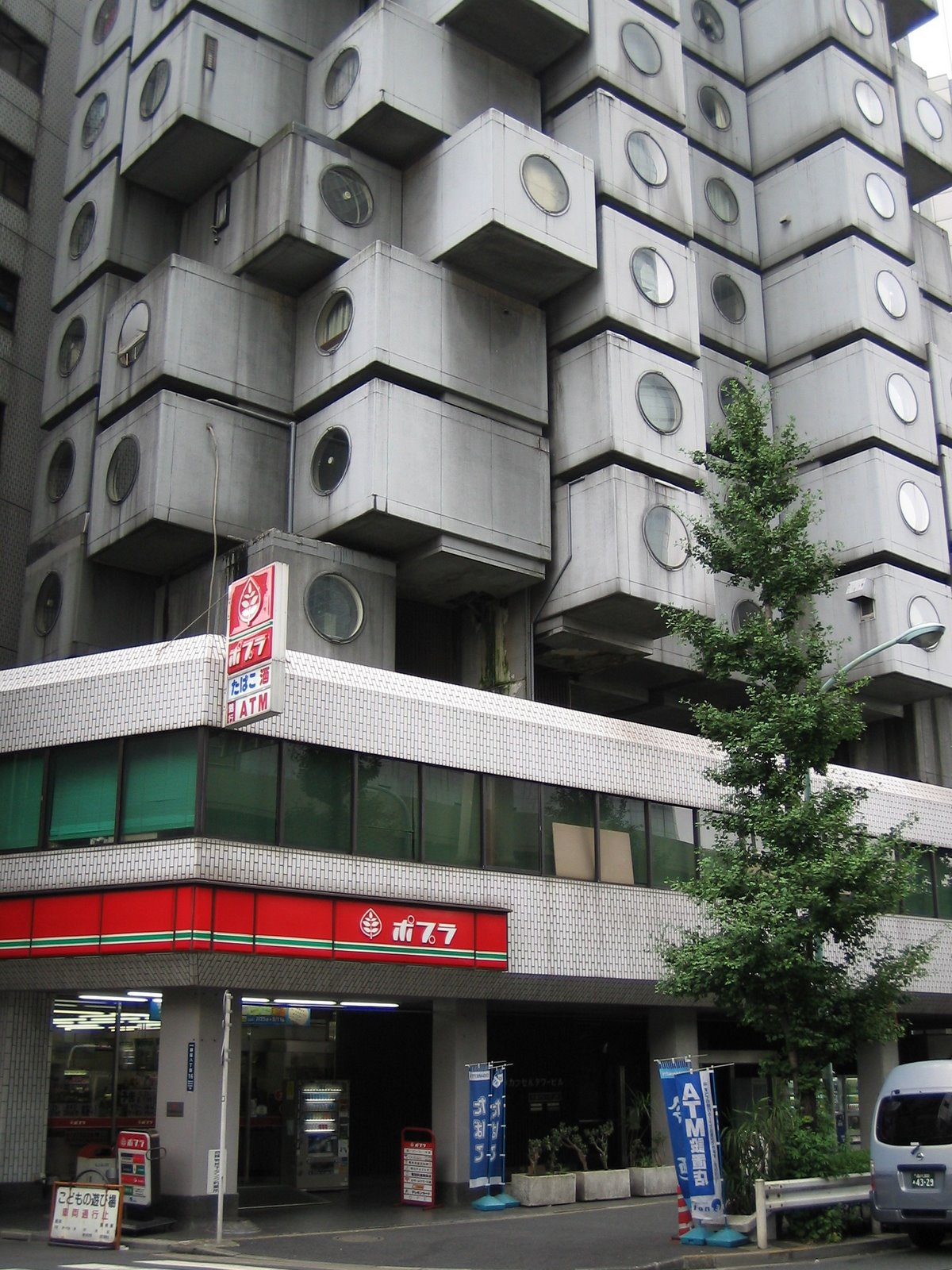 [IMG_0869.JPG]