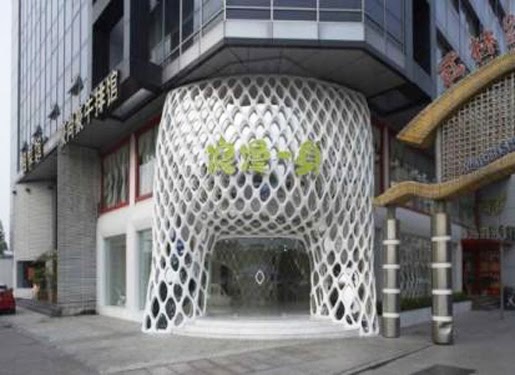 Interior Design Ideas From China Stores - HOME DESIGN | INTERIOR DESIGN