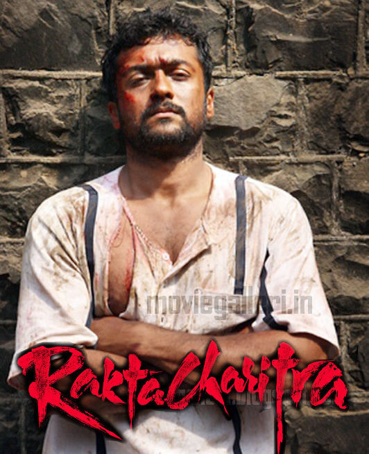 Rakht Charitra I Movie Video Song Download Hd