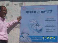 Save the Girl Child Movement  in Uttrakhand