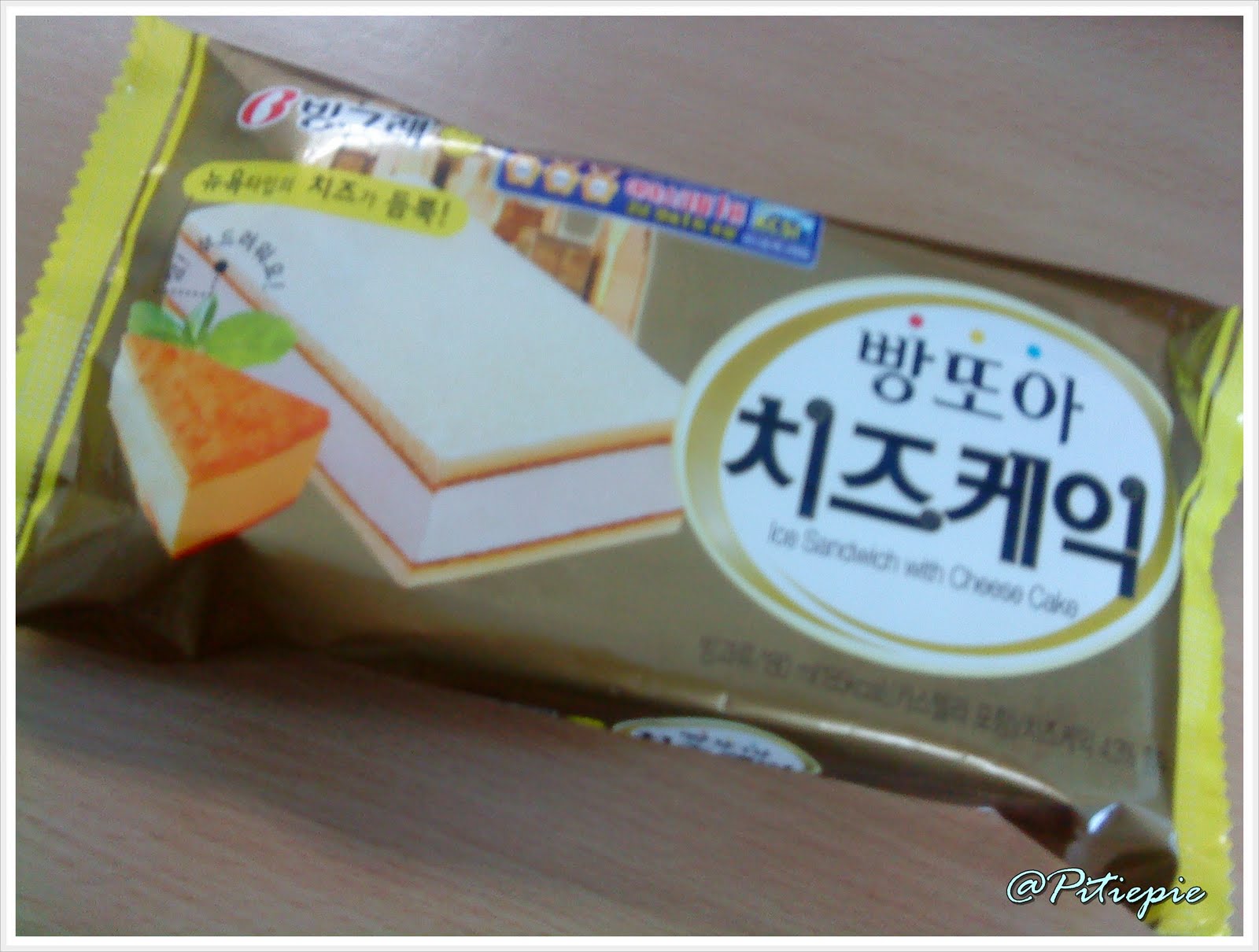 ripples of a prettytwistedchick korean ice creama real treat!