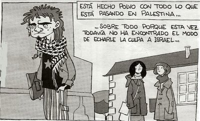 [progre_vi__eta.jpg]