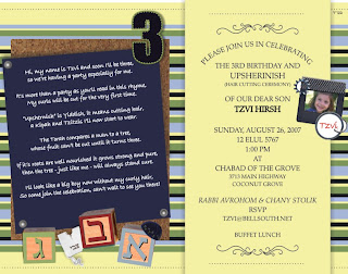 M Y Design Graphics Upsherin Invitations