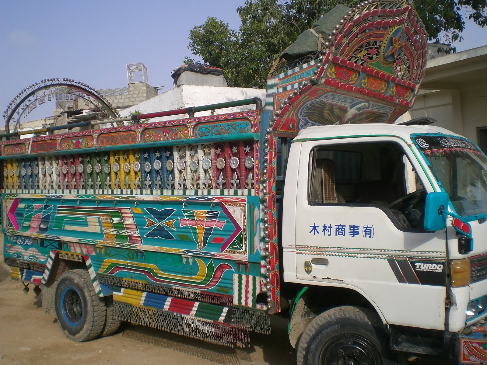 ローゼンボーの四季 パキスタン