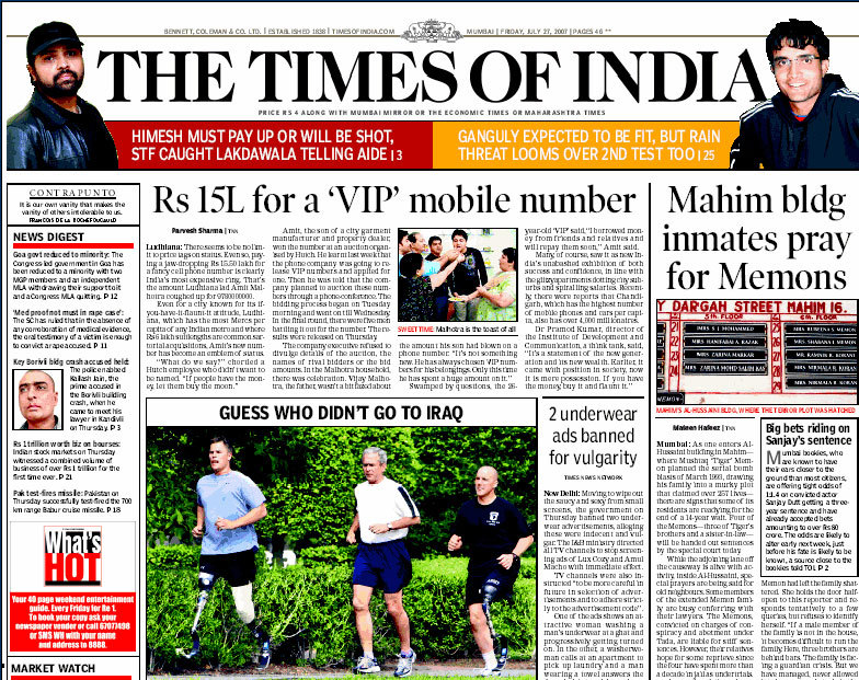 Times of India the