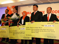 马来西亚伙伴的收入见证