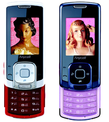Samsung Electronics Launches Secret Color Phone Models Secret Color Phone