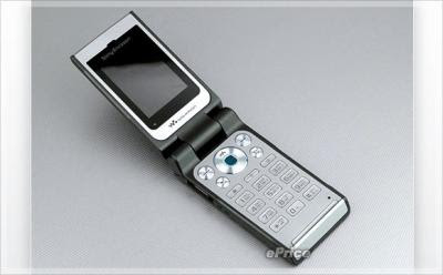 Sony Ericsson W380i Sony Ericsson W380i