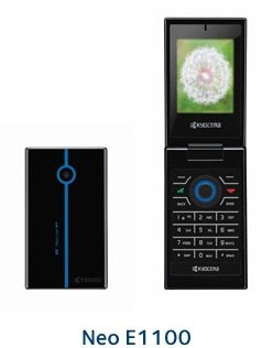 New Kyocera Cell Phones Mobile reviews
