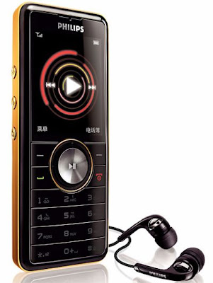 Philips M600 mobile reviews