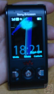 Upcoming Sony Ericsson W595 in July Sony Ericsson