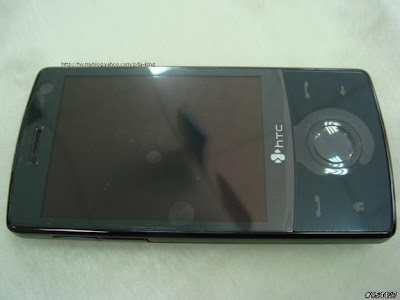 HTC P3702 Victor Unboxing Photo Gallery HTC