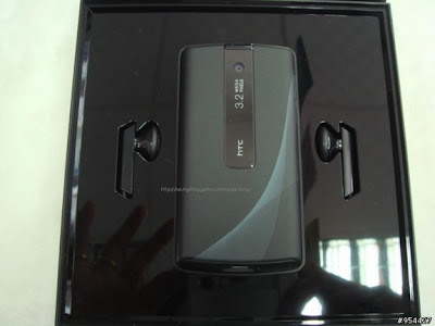 HTC P3702 Victor Unboxing Photo Gallery HTC